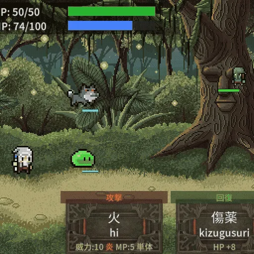 Ícone do jogo Typing Magician, jogo indie de digitação que foi copiado por IA antes do lançamento